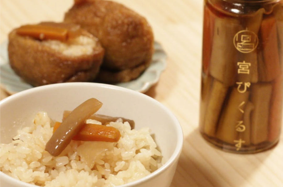 炊き込みご飯