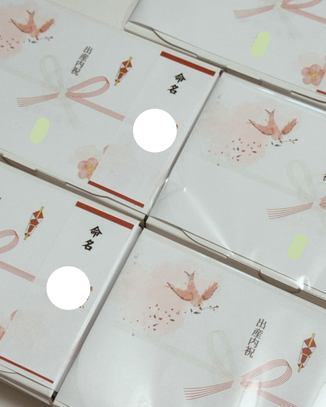 特別な日のギフトに